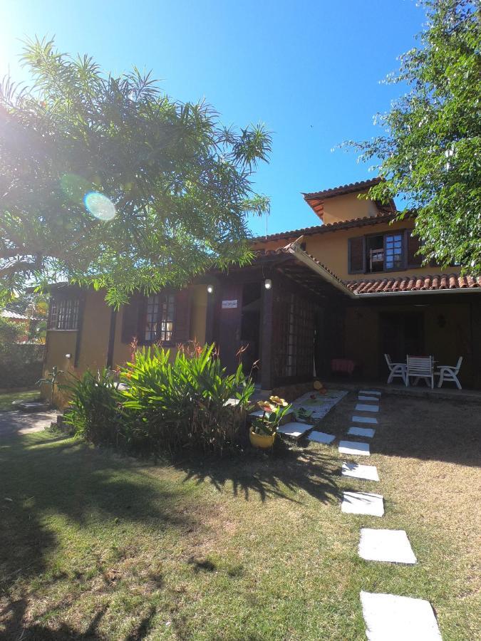 My House